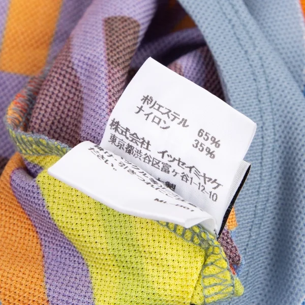 イッセイミヤケ ミーISSEY MIYAKE me メッシュグラフィック編み替えノースリーブチュニック マルチF K-82269_014