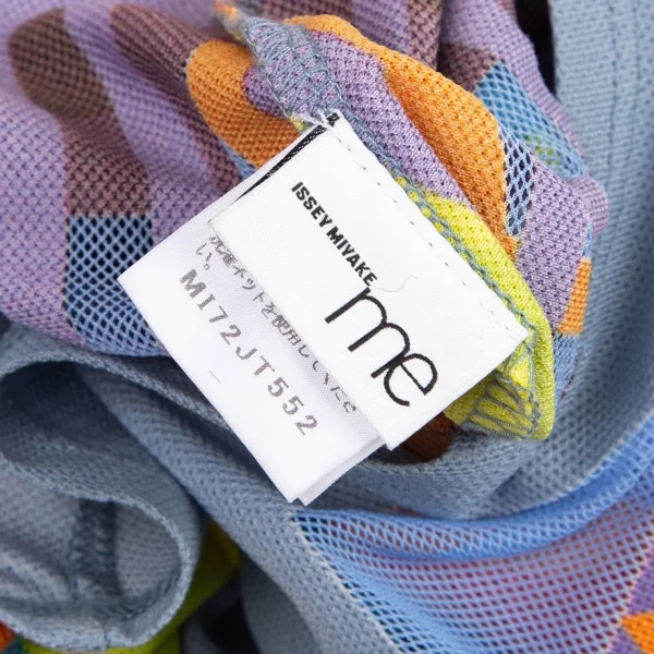 イッセイミヤケ ミーISSEY MIYAKE me メッシュグラフィック編み替えノースリーブチュニック マルチF K-82269_015