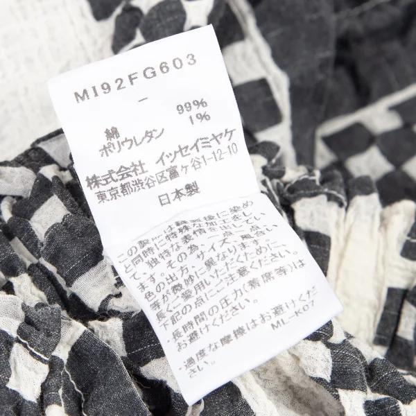 イッセイミヤケ ミーISSEY MIYAKE me チェックストライプAラインスカート オフ黒F K-82271_013