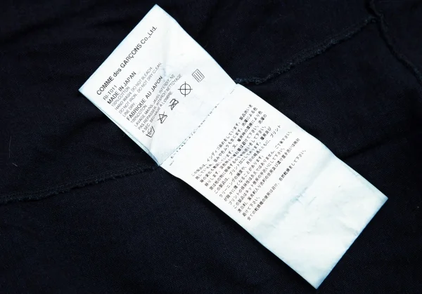 ローブドシャンブル コムデギャルソンrobe de chambre COMME des GARCONS 染めロゴTシャツ インディゴM位 K-82295_009