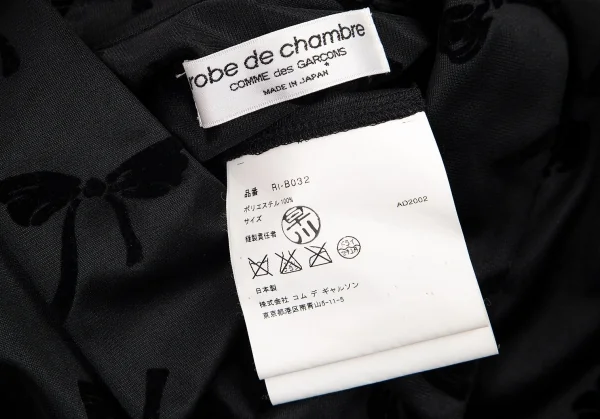 ローブドシャンブル コムデギャルソンrobe de chambre COMME des GARCONS リボンフロッキーポリ半袖ブラウス 黒M位 K-82300_018