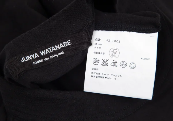 ジュンヤワタナベ コムデギャルソンJUNYA WATANABE COMME des GARCONS 太ネックデザインTシャツ 黒M位 K-82314_011