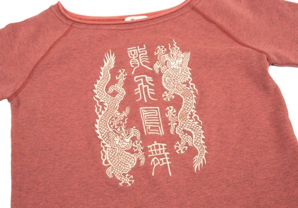 ヴィヴィアンタムVIVIENNETAM ドラゴン刺繍七分袖ストレッチスウェット 赤0 K-82346_010