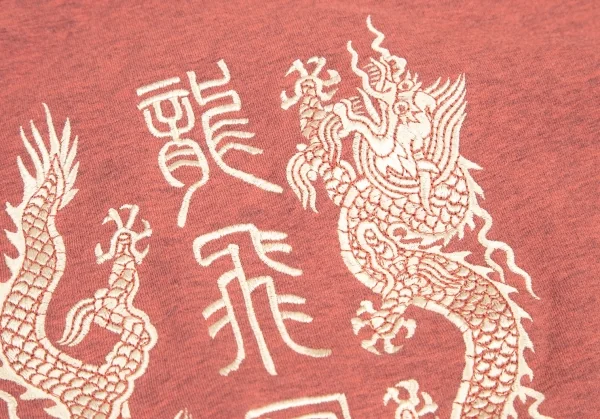 ヴィヴィアンタムVIVIENNETAM ドラゴン刺繍七分袖ストレッチスウェット 赤0 K-82346_011