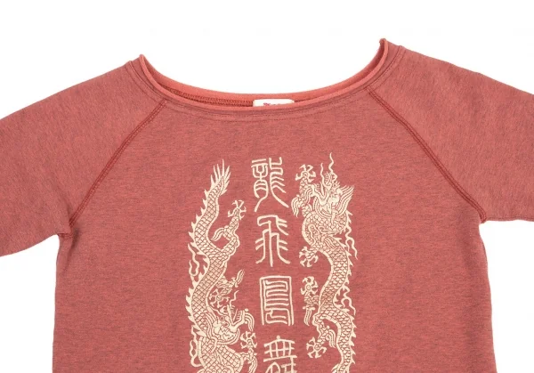 ヴィヴィアンタムVIVIENNETAM ドラゴン刺繍七分袖ストレッチスウェット 赤0 K-82346_003