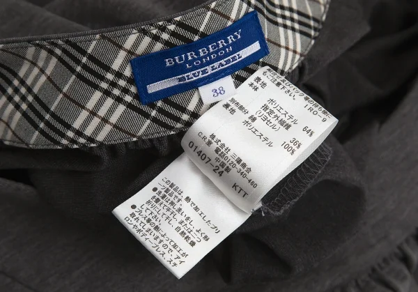バーバリー ブルーレーベルBURBERRY BLUE LABEL ギャザーワンピース グレー38 K-82348_013