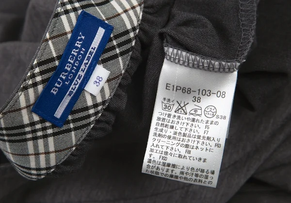 バーバリー ブルーレーベルBURBERRY BLUE LABEL ギャザーワンピース グレー38 K-82348_014