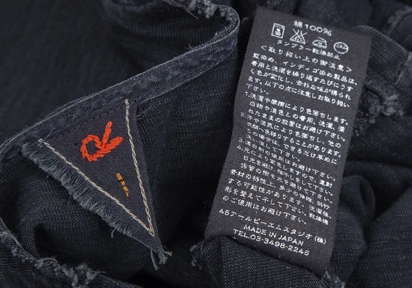 45rpm 染めVネックトップス インディゴ1 K-82351_014