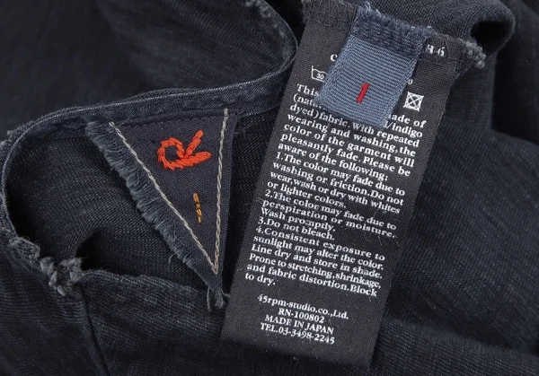 45rpm 染めVネックトップス インディゴ1 K-82351_015