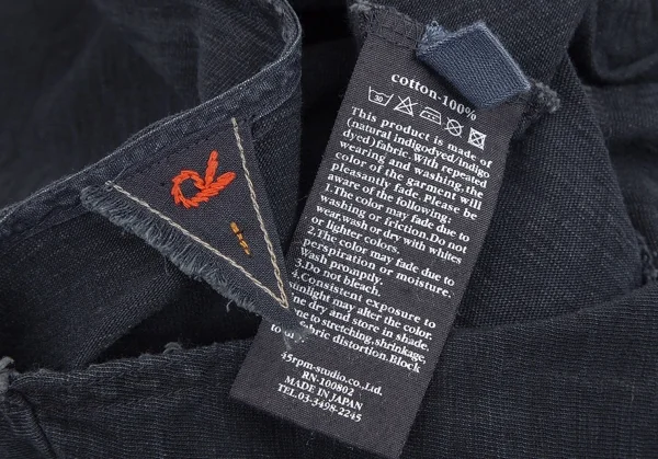 45rpm 染めVネックトップス インディゴ1 K-82351_016