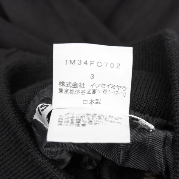 イッセイミヤケ ホワイトレーベルISSEY MIYAKE WHITELABEL フェイクスウェードジップシワプリーツブルゾン 黒3 K-82447_012