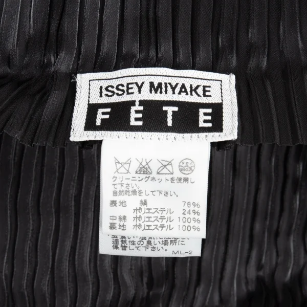 イッセイミヤケ フェットISSEY MIYAKE FETE シルクポリ裏プリーツ