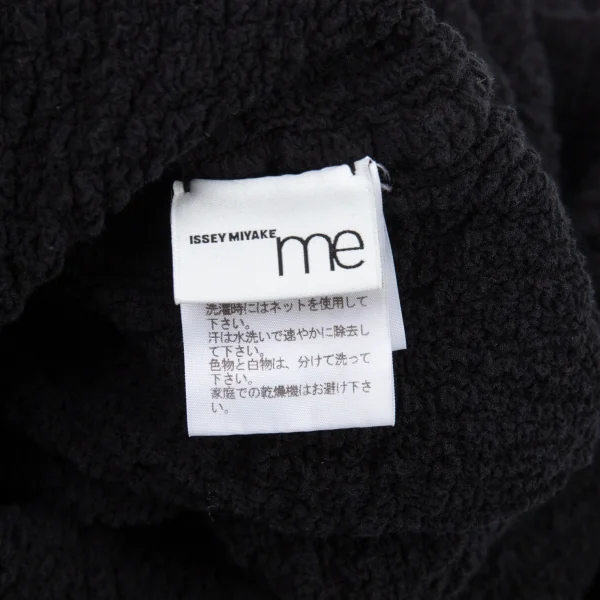 ISSEY MIYAKE me Dyed Wrinkled Stretch Dress K-82500_011