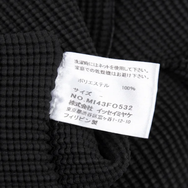 イッセイミヤケミーISSEY MIYAKE me ブロックプリーツジップブルゾン 黒M位 K-82505_012