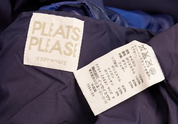 プリーツプリーズPLEATS PLEASE グラデーショングラフィックダウンコート 青5 K-82529_014