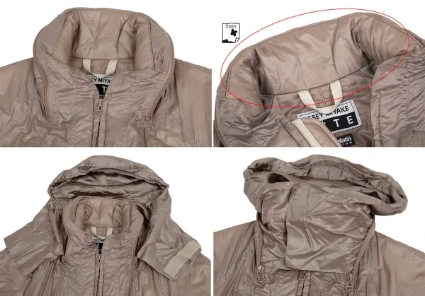 イッセイミヤケ フェットISSEY MIYAKE FETE ジップアップ中綿ウインドブレーカーコート ピンクモカ2 K-82543_003
