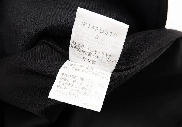 イッセイミヤケ フェットISSEY MIYAKE FETE 刺し子ドビーギャザーラペルロングジャケット 黒3 K-82544_017