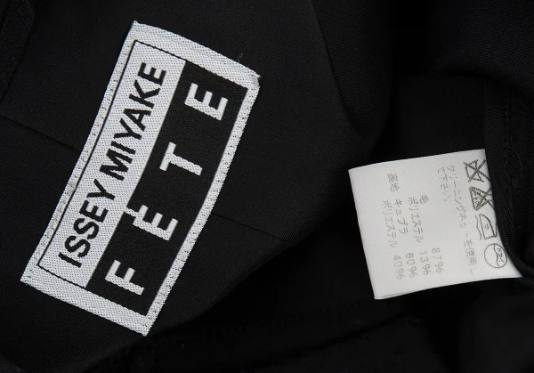 イッセイミヤケ フェットISSEY MIYAKE FETE 刺し子ドビーギャザーラペルロングジャケット 黒3 K-82544_018