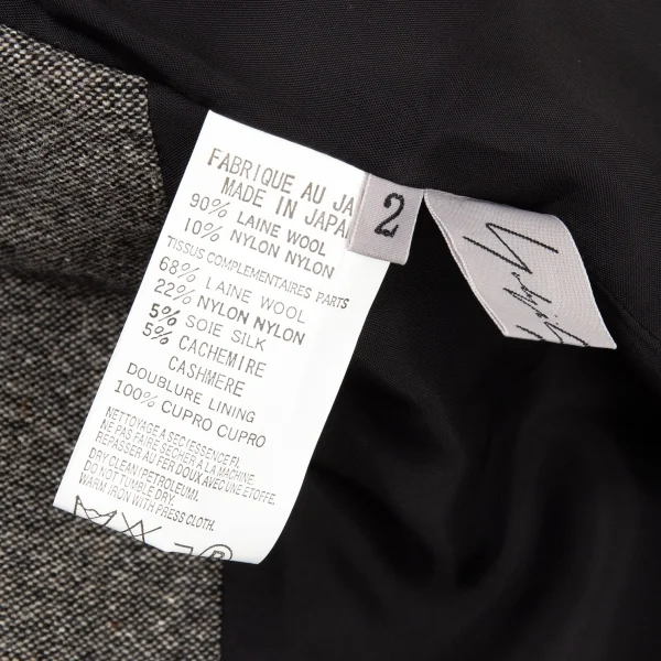 ヨウジヤマモト ファムYohji Yamamoto FEMME ツィード切替ショールカラーセットアップスーツ グレー2 K-82628_011