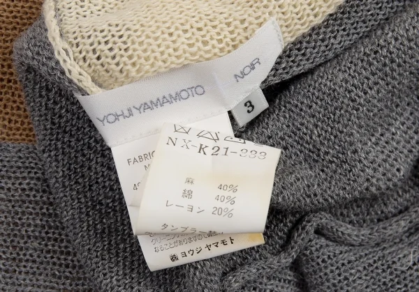 Yohji Yamamoto NOIR Linen Cotton Sleeveless Knit K-82648_015