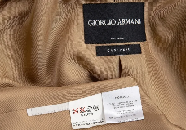ジョルジオ アルマーニGIORGIO ARMANI BORGO21 カシミヤビーバーキモノジャケット ベージュM位 K-82670_019