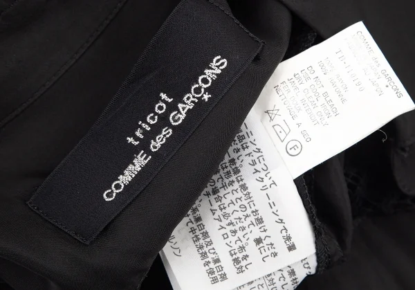 トリココムデギャルソンtricot COMME des GARCONS レース切替レーヨン半袖シャツ 黒M位 K-82786_017