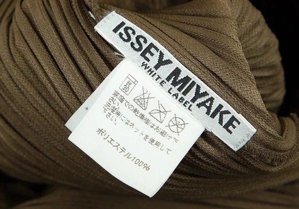 イッセイミヤケISSEY MIYAKE WHITE LABEL パイピングプリーツジャケット カーキ3 K-82831_016