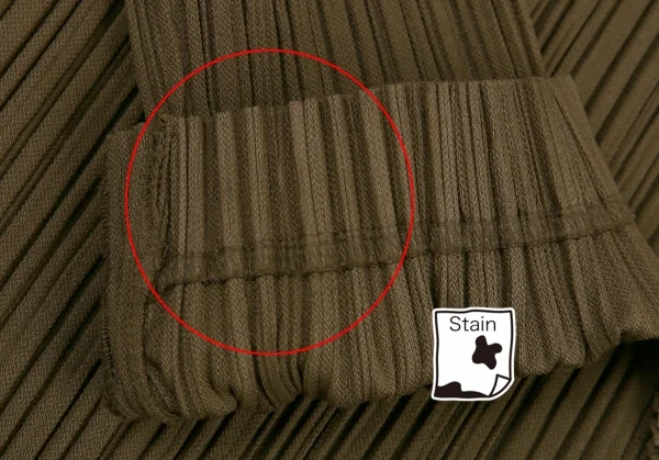 イッセイミヤケISSEY MIYAKE WHITE LABEL パイピングプリーツジャケット カーキ3 K-82831_008