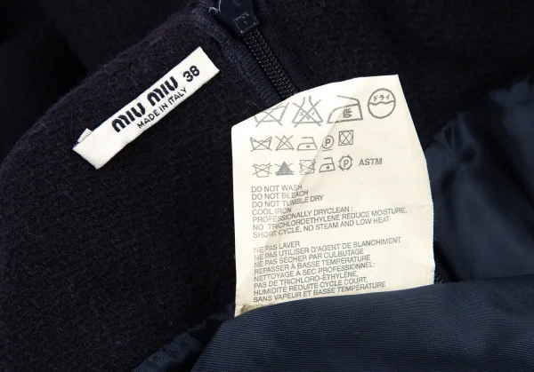 ミュウミュウmiumiu カシミヤ混ウールスカート 紺38 K-82883_010