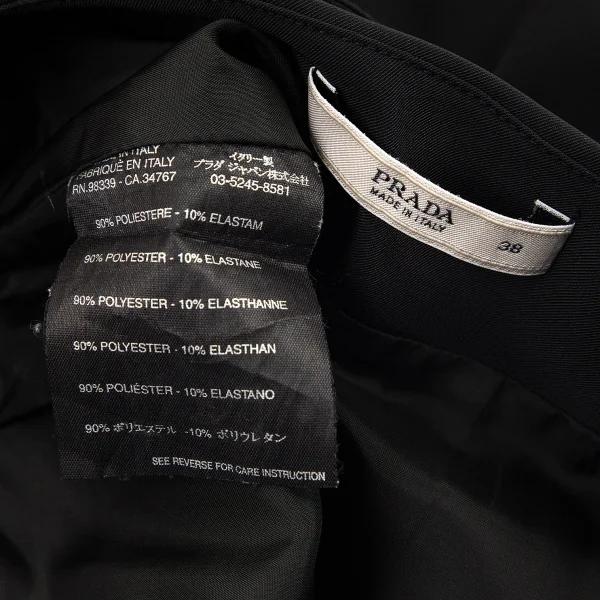 プラダPRADA ポリストレッチベルテッドプリーツスカート 黒38 K-82887_014
