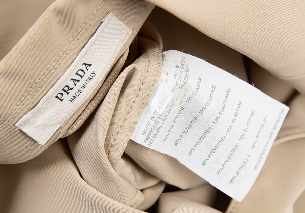プラダPRADA ポリストレッチ3Bセットアップスーツ ベージュ38 K-82892_011