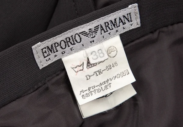 エンポリオアルマーニEMPORIO ARMANI ラウンドヘムレーヨンスカート チャコール38 K-82898_014