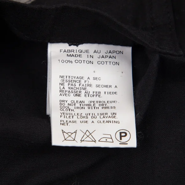 ヨウジヤマモト プールオムYohji Yamamoto POUR HOMME コットン染めラグランジャケット 黒3 K-82943_016