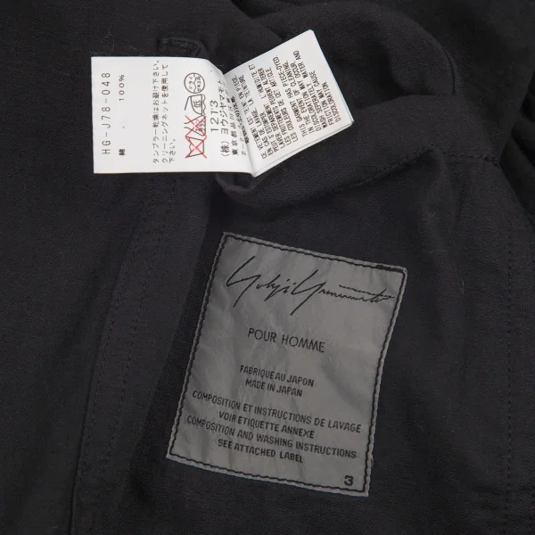 ヨウジヤマモト プールオムYohji Yamamoto POUR HOMME コットン染めラグランジャケット 黒3 K-82943_017
