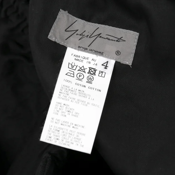 ヨウジヤマモト プールオムYohji Yamamoto POUR HOMME コットンサイドラインワイドパンツ 黒4 K-82967_013
