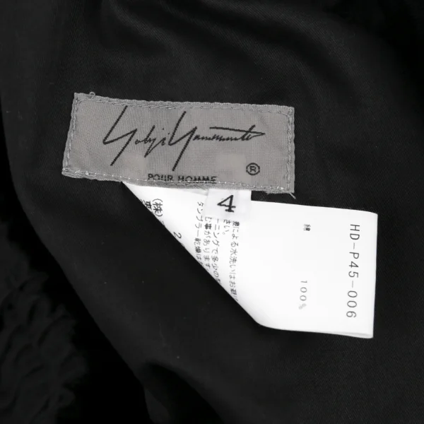 ヨウジヤマモト プールオムYohji Yamamoto POUR HOMME コットンサイドラインワイドパンツ 黒4 K-82967_014