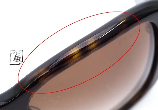 プラダPRADA SPR32P サイドロゴプレートサングラス ブラウン57□17 K-82981_003