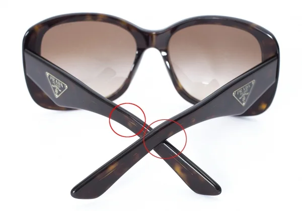 プラダPRADA SPR32P サイドロゴプレートサングラス ブラウン57□17 K-82981_009