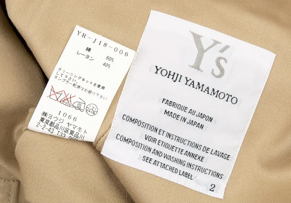 ワイズY's コットンレーヨンスタンドカラージャケット ベージュ2 K-83011_019