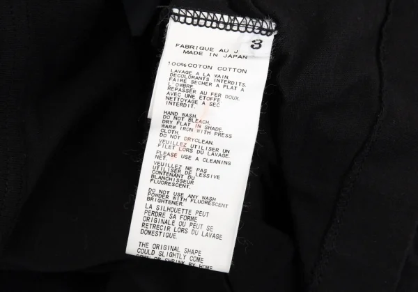 ヨウジヤマモトYohji Yamamoto 製品染めグラデーションタイポグラフィプリントTシャツ 黒3 K-83046_013