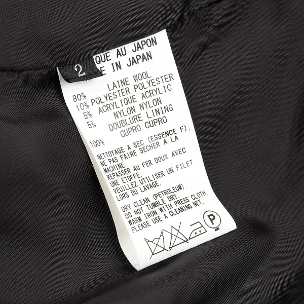 Y's Knit Raglan Double Jacket K-83067_016