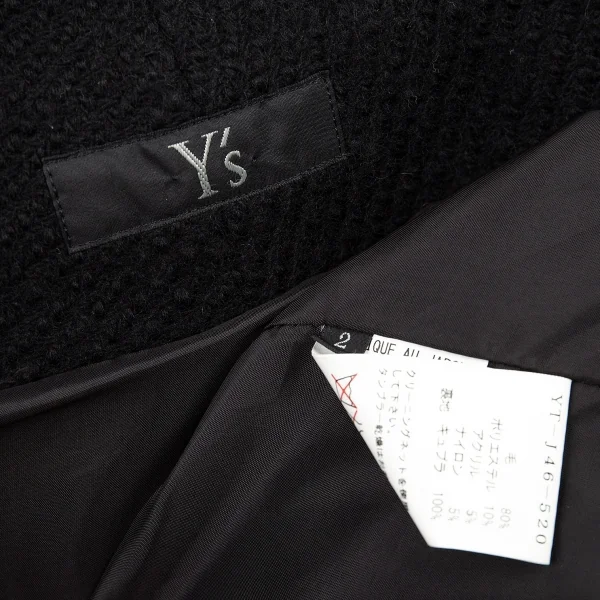 Y's Knit Raglan Double Jacket K-83067_017