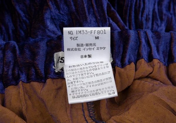 イッセイミヤケISSEY MIYAKEベロアシワ加工パンツ マルチM K-83073_012