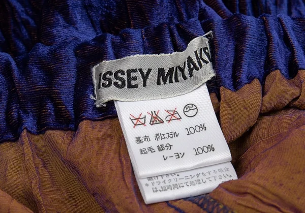 イッセイミヤケISSEY MIYAKEベロアシワ加工パンツ マルチM K-83073_013