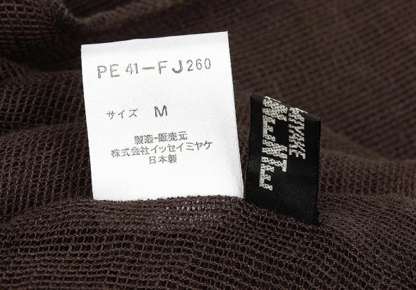 イッセイミヤケペルマネンテISSEY MIYAKEPERMANENTE リネンローゲージレイヤータンクトップチュニック 茶M K-83085_011
