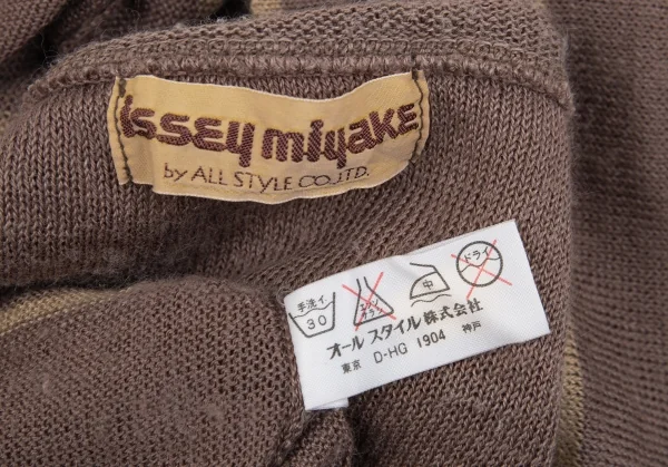 イッセイミヤケISSEY MIYAKE ボーダーリネン半袖ニット モカM位 K-83113_012
