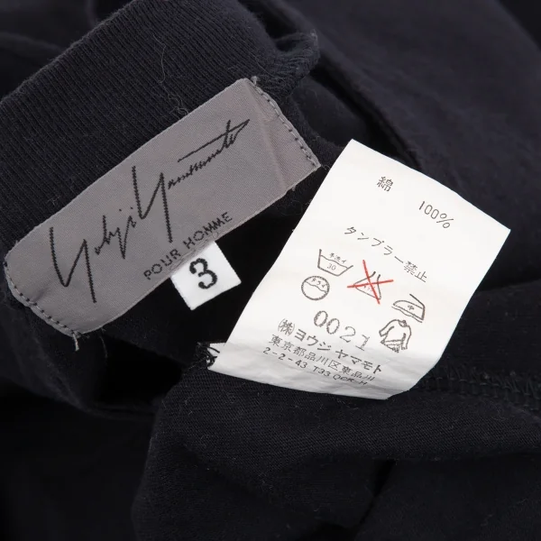 ヨウジヤマモト プールオムYohji Yamamoto POUR HOMME ライン切替ラグランTシャツ 紺3 K-83121_013