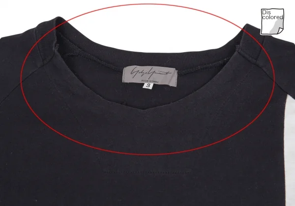 ヨウジヤマモト プールオムYohji Yamamoto POUR HOMME ライン切替ラグランTシャツ 紺3 K-83121_002