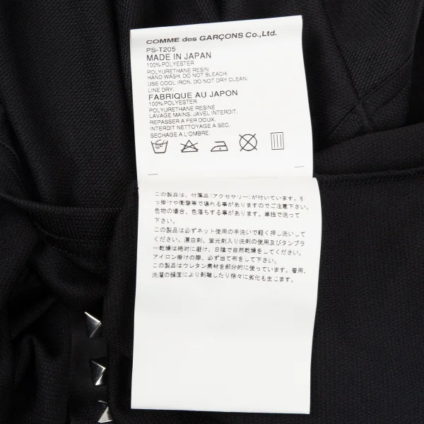 コムデギャルソン オムプリュス エバーグリーンCOMME des GARCONS HOMME PLUS EVER GREEN 裏ピラミッドスタッズメッシュTシャツ 黒M K-83137_012