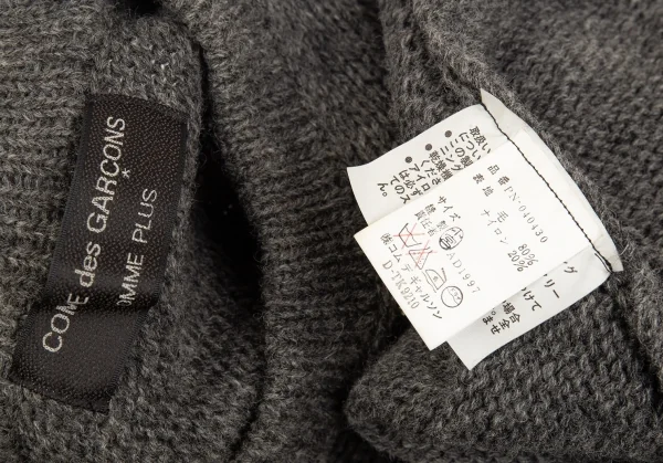 コムデギャルソン オムプリュスCOMME des GARCONS HOMME PLUS バイアス使いローゲージニットセーター グレーM位 K-83162_011